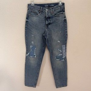 Old Navy OG Straight Distressed Jeans